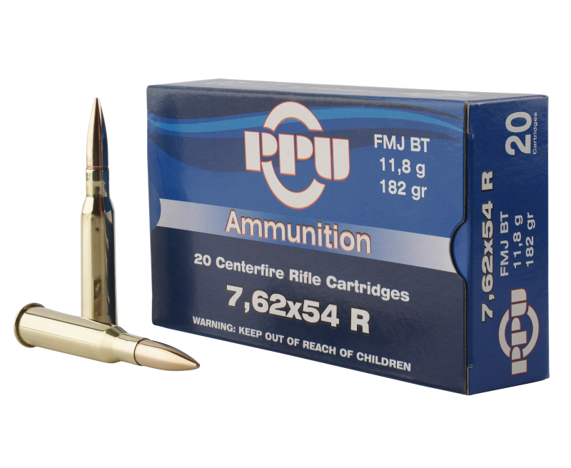 gag_es-0321187.png PPU Metric Rifle Brass 7.62x54mmR 182-Grain 20-Rounds FMJ - Image 1