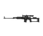 Zastava USA M91 Sniper 7.62 X 54 24" Barrel 10-Rounds with POSP 4x24mm Scope - Image 2