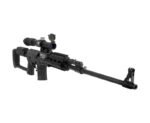 Zastava USA M91 Sniper 7.62 X 54 24" Barrel 10-Rounds with POSP 4x24mm Scope - Image 3